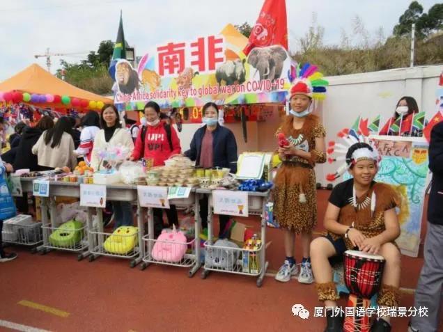 1607305279107071.jpg 微信图片_20201207092133.jpg