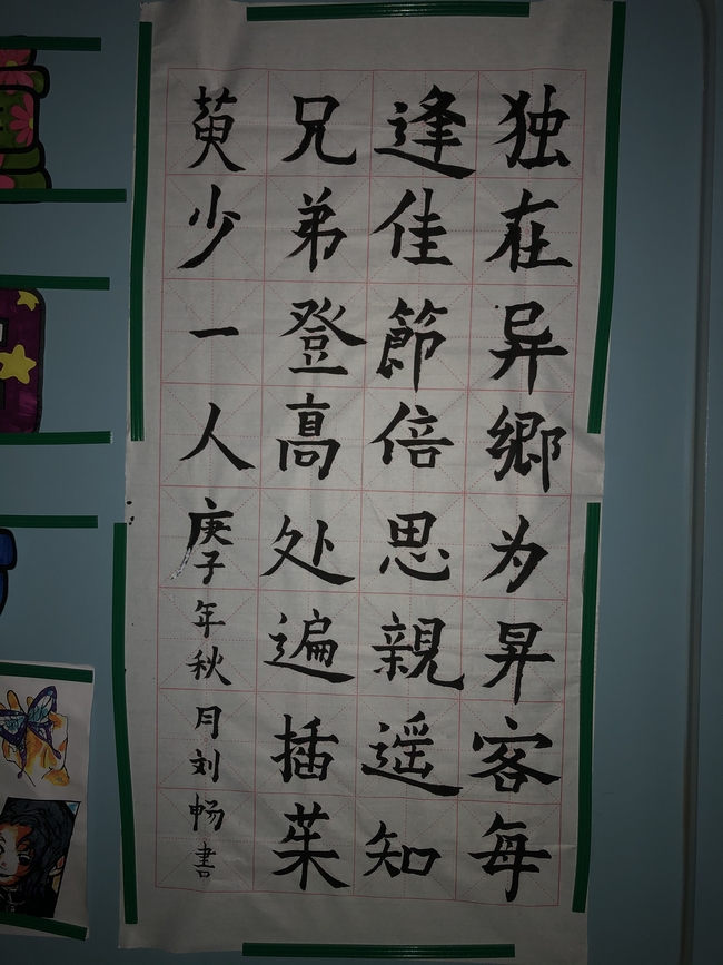 微信图片_20201023220215 (复制).jpg