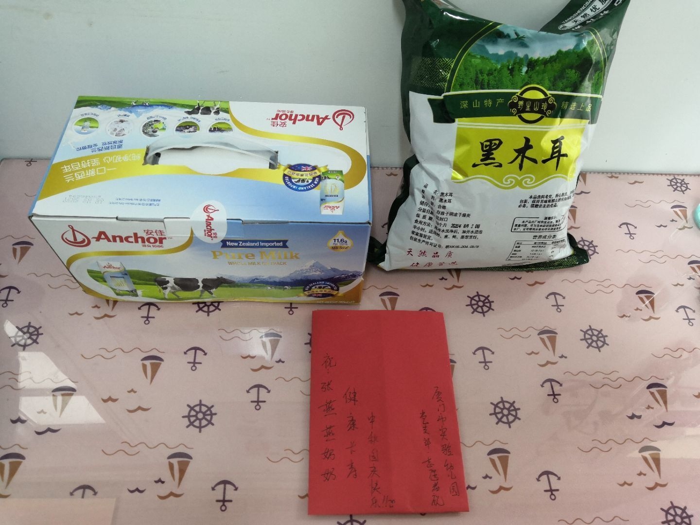 1602227029379109.jpg QQ图片20201009145614_副本.jpg