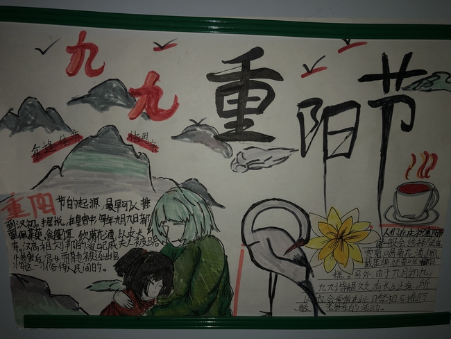 微信图片_20201023220205 (复制).jpg