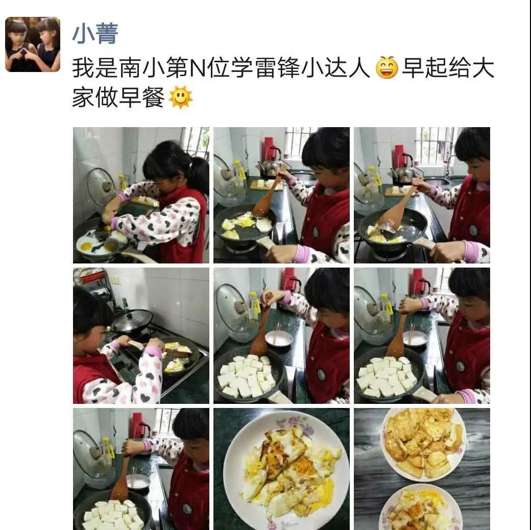 1584438378272735.jpg 8.jpg