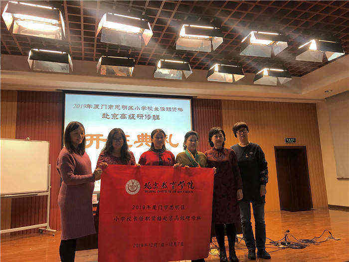 1576118467816312.jpg 一、开班典礼2_副本.jpg