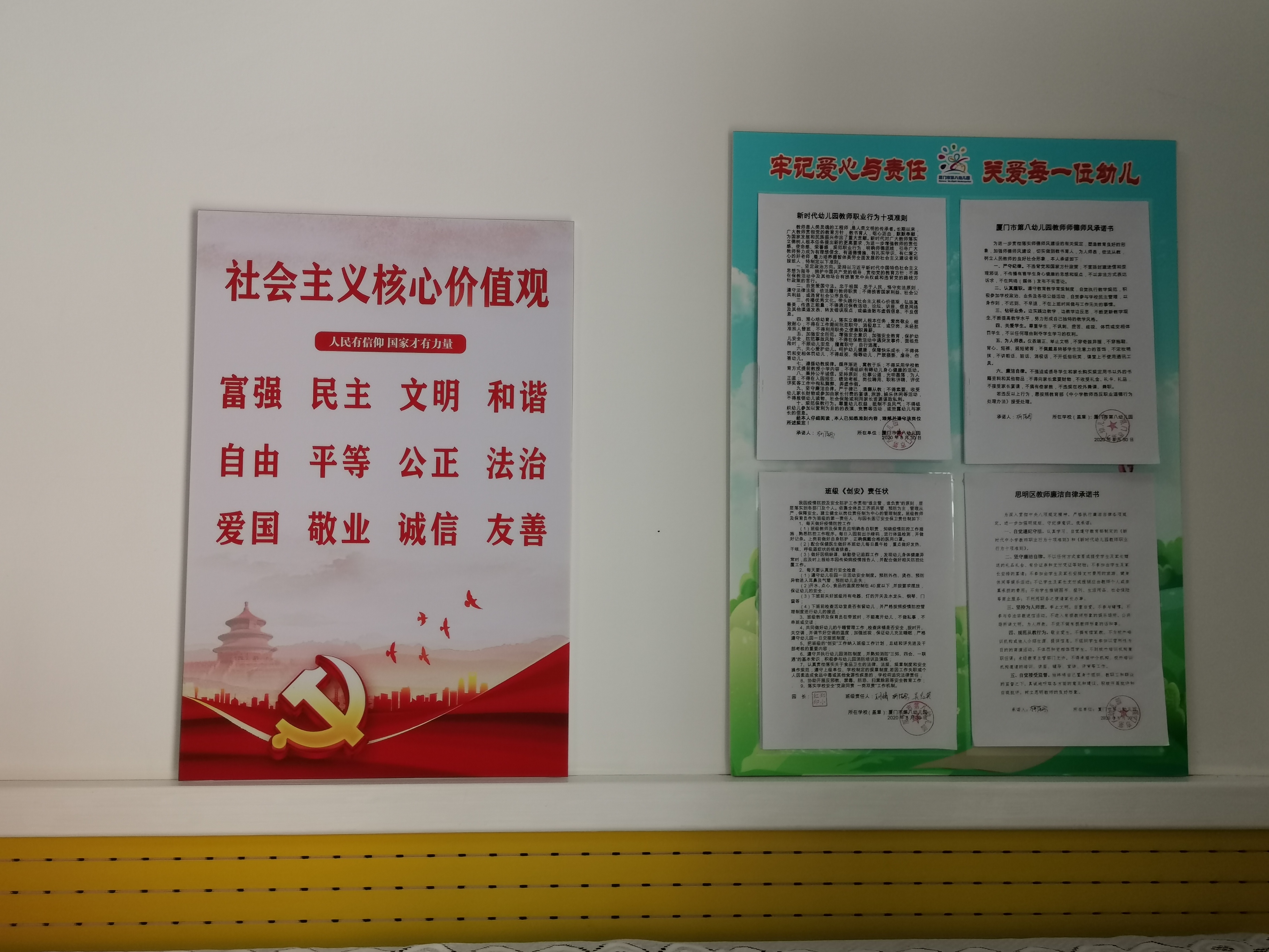 1600764837113010.jpg 1600764837113010.jpg