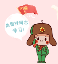 1583744782132813.png 5.png