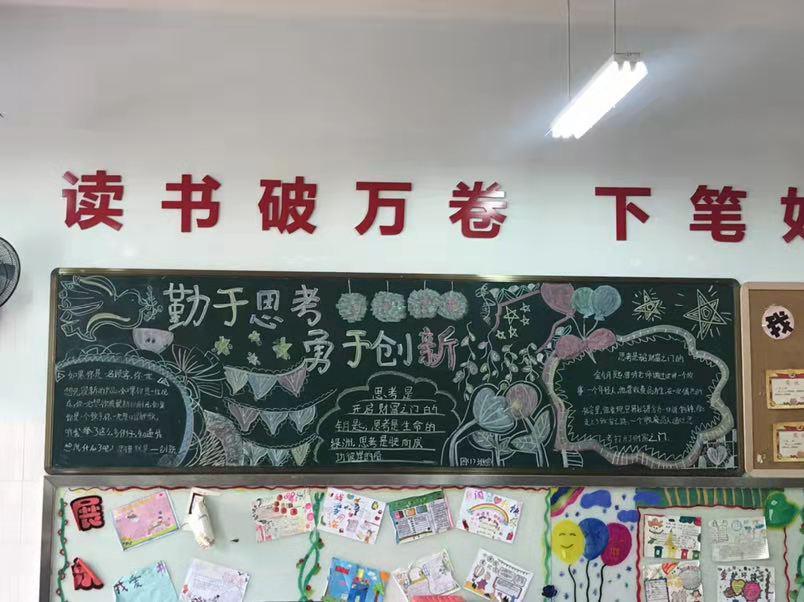 1578294385436772.jpg 图片6.jpg