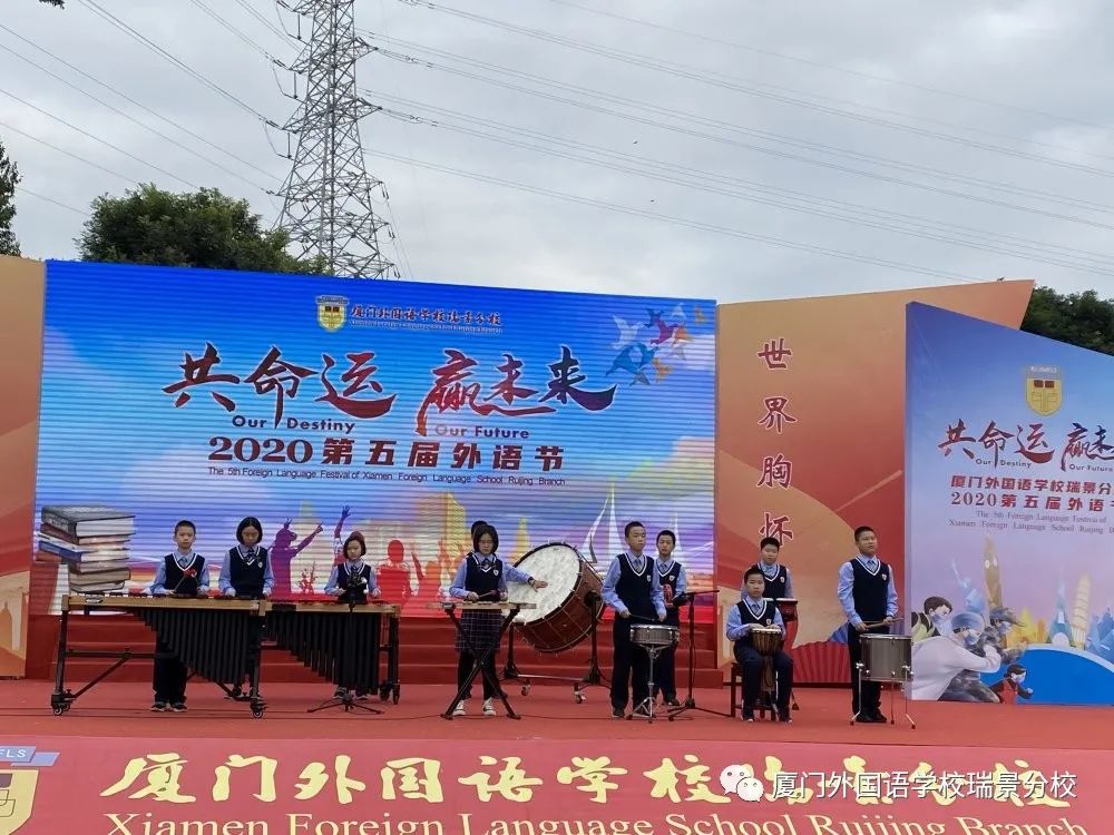 1607304430116977.jpg 微信图片_20201207092000.jpg
