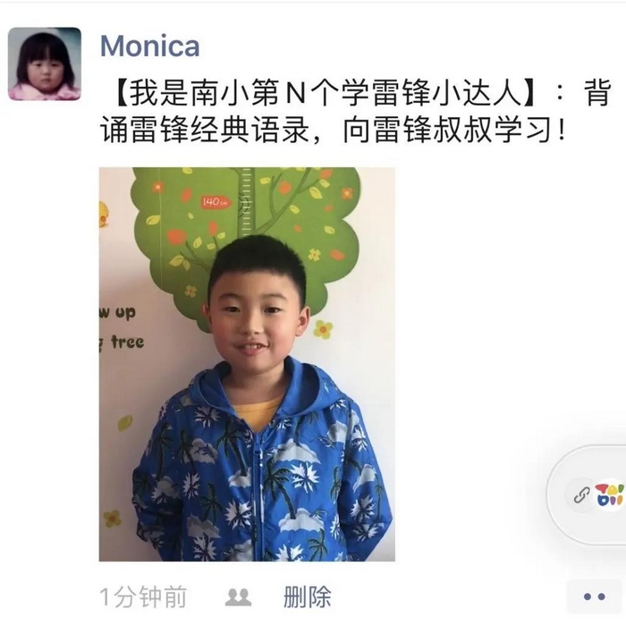 1584437679570644.jpg 5.jpg