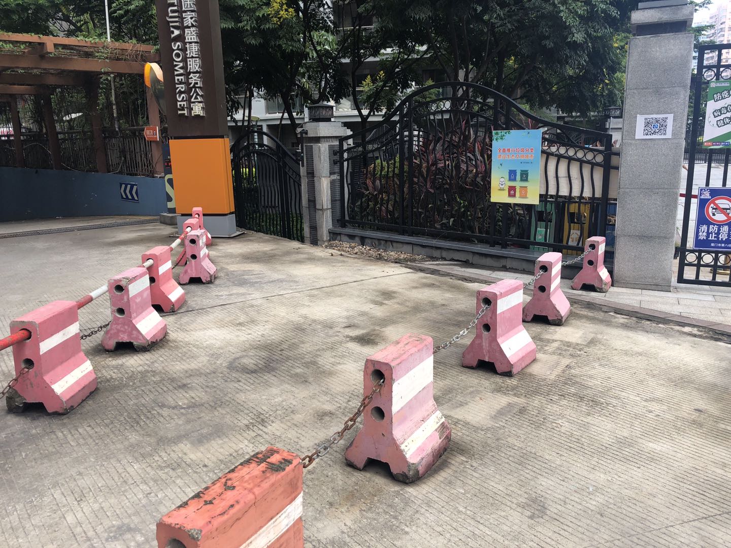 1600764423125287.jpg 1600764423125287.jpg