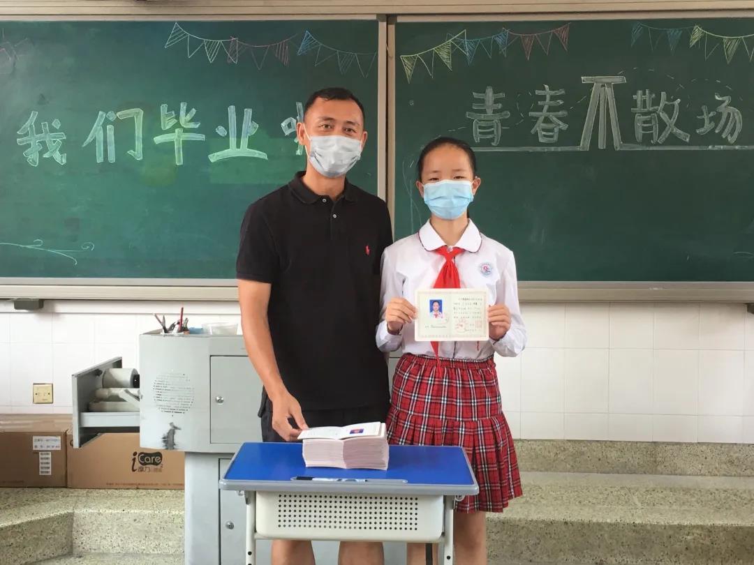 1593861074113444.jpg 2.jpg