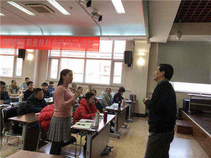 1576118568105457.jpg 二、专家引领5_副本.jpg