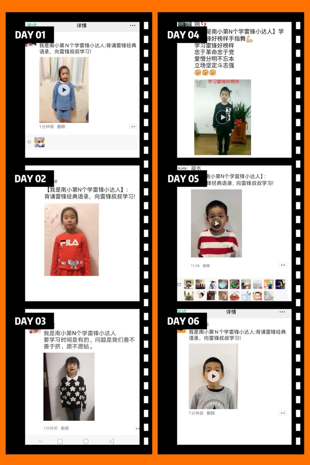 1584437939122038.jpg 2.jpg