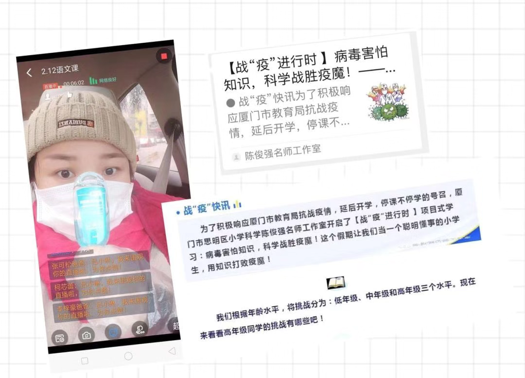 1581651903204013.png 微信图片_20200214105235.png