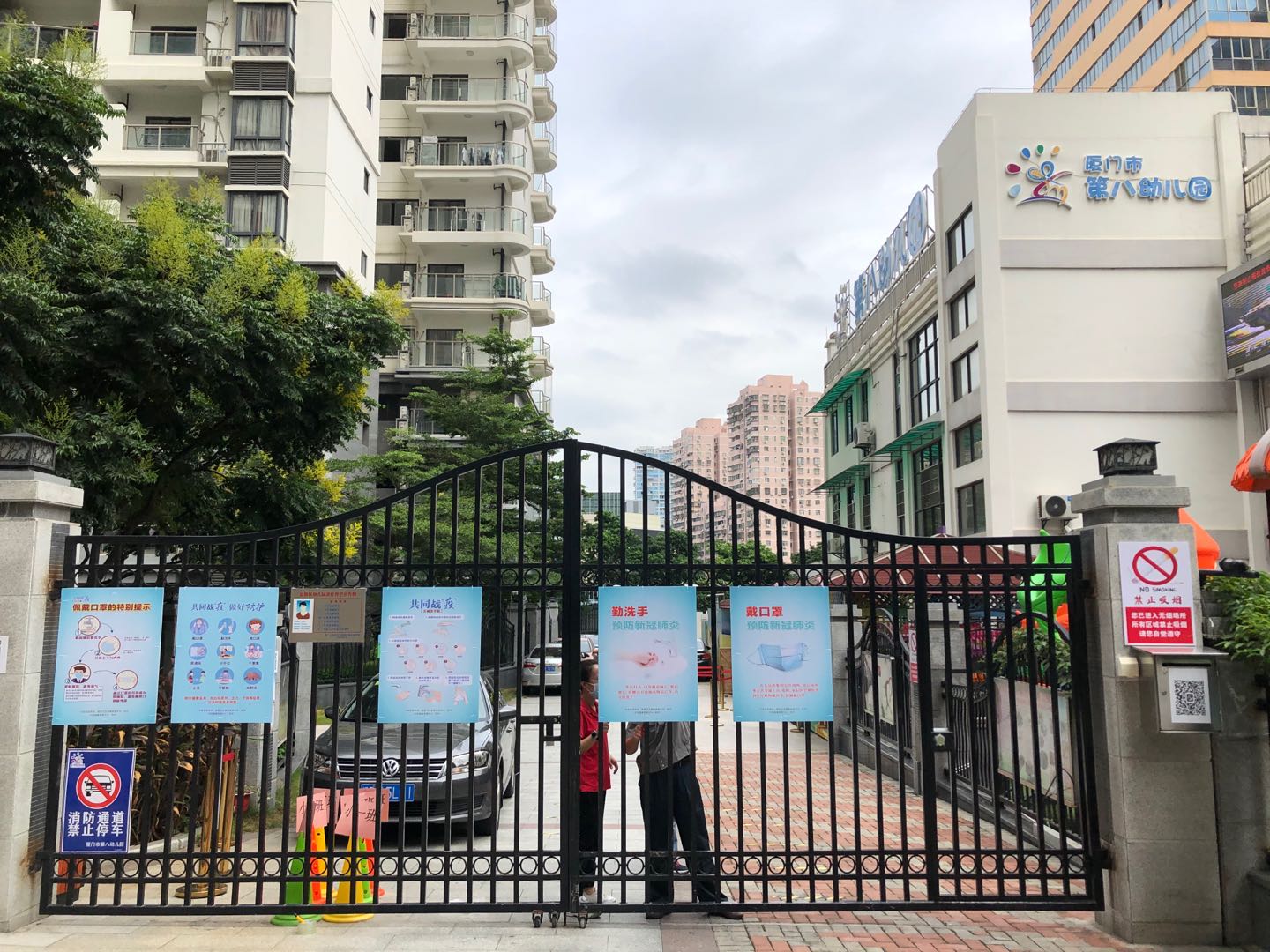 1600764915578433.jpg 1600764915578433.jpg