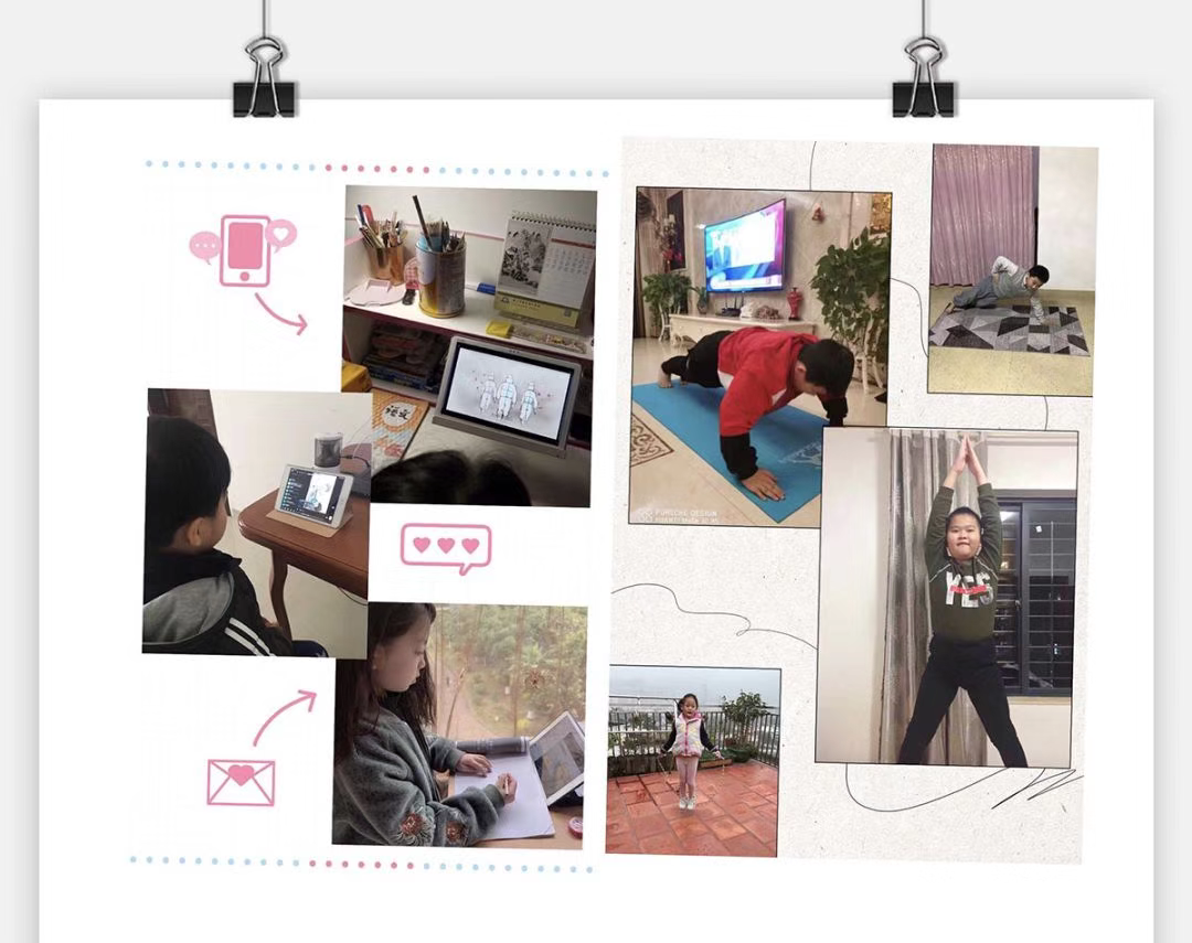 1581651965124478.png 微信图片_20200214105306.png