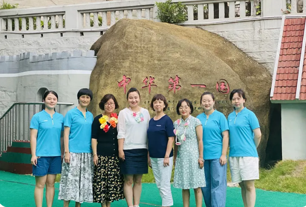 微信截图_20200918152323.png