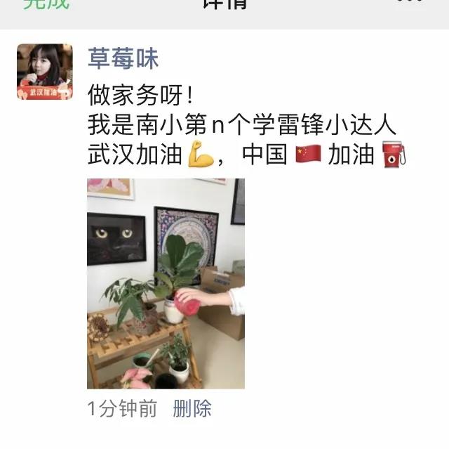 1584438365394386.jpg 7.jpg