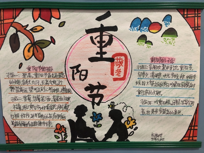 微信图片_20201023220100 (复制).jpg