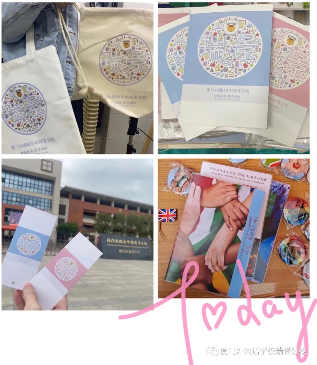 1607305482101697.jpg 微信图片_20201207092229.jpg