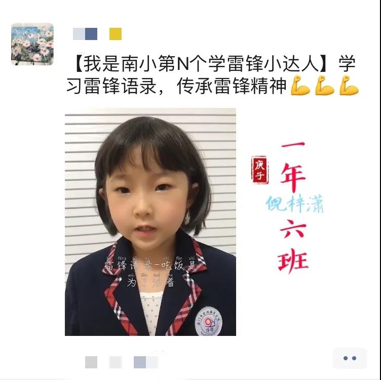 1584437864231123.jpg 3.jpg