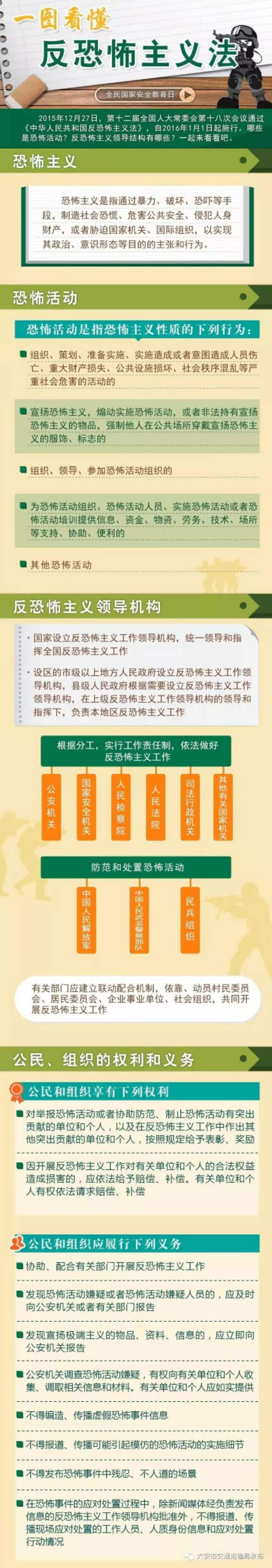 1608888746401615.jpg 19.jpg