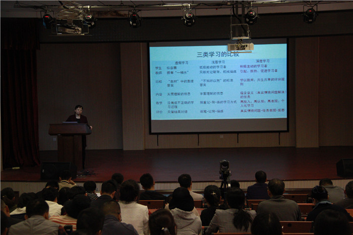 1576456910988138.jpg 1.谢志芳主任讲座现场.JPG