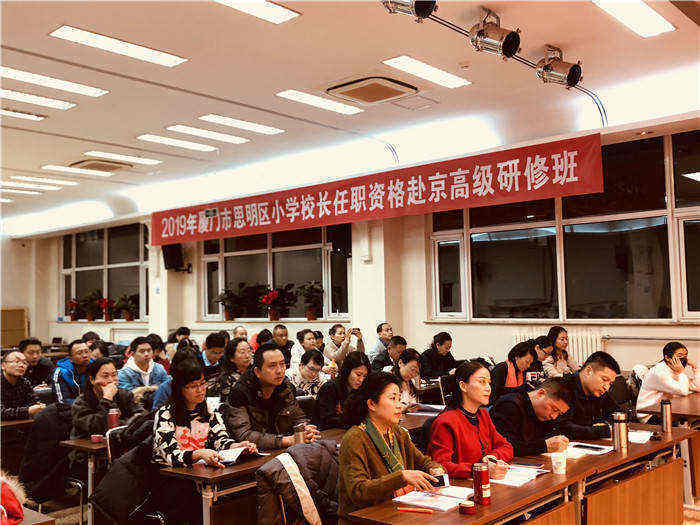 1576118480125803.jpg 一、开班典礼3_副本.jpg