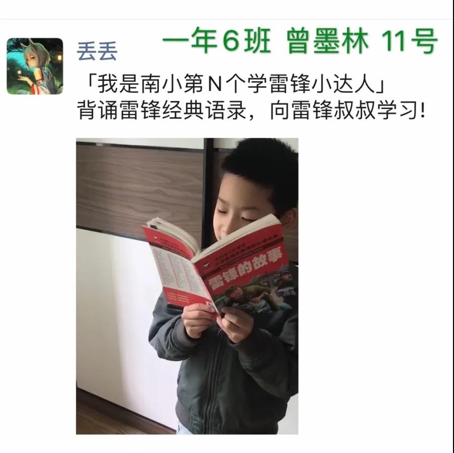 1584437853132163.jpg 2.jpg