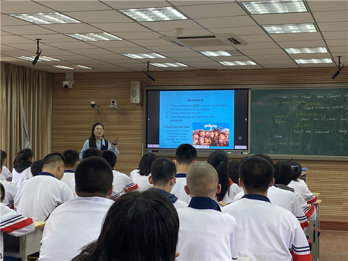 1609209364101395.jpg 松柏中学刘奕琳老师上课_20201202151935.jpg