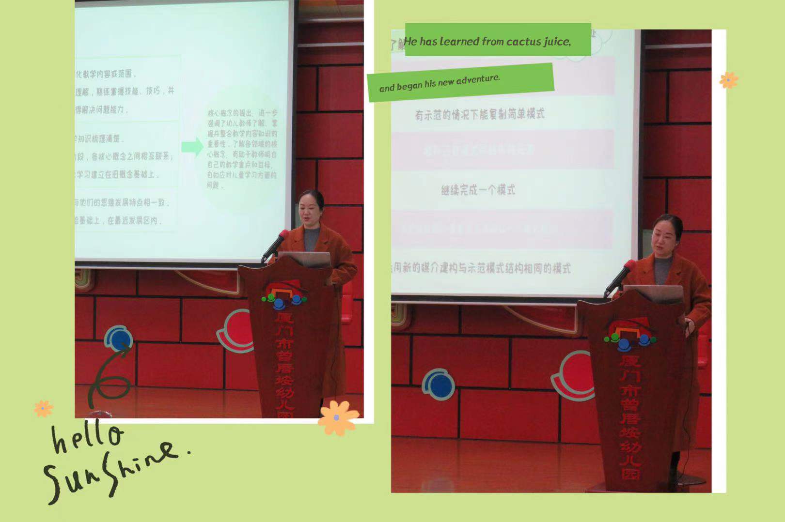 1607501119821820.jpg d60d481062084593285a9c8cdf6fba1.jpg