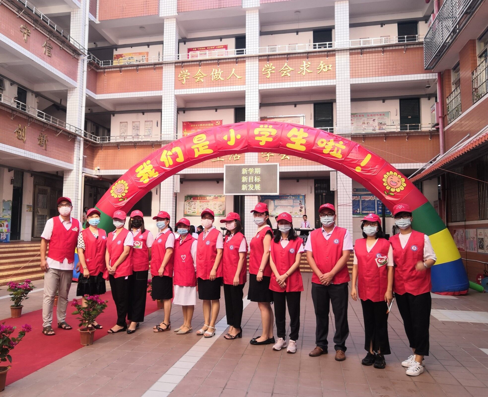 迎新配图 (19).jpg