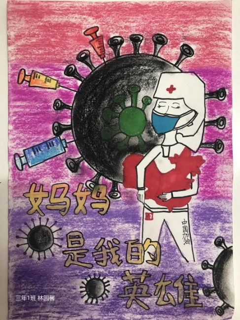 1584442496712175.jpg 8.jpg