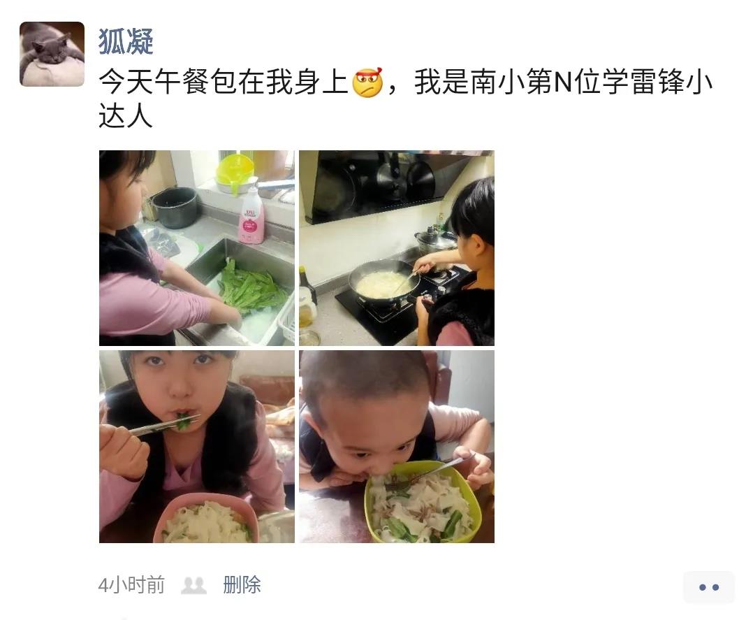 1584438403648575.jpg 10.jpg