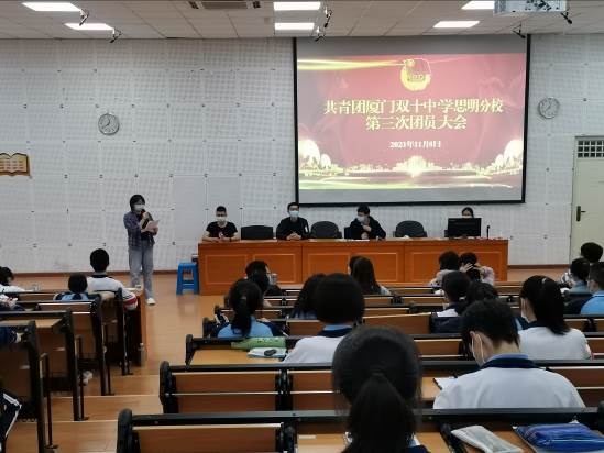 微信图片_20211108134948