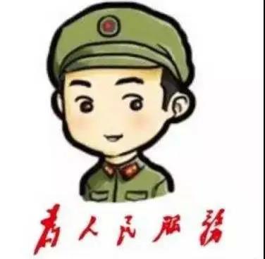 1584437134825521.jpg 3.jpg