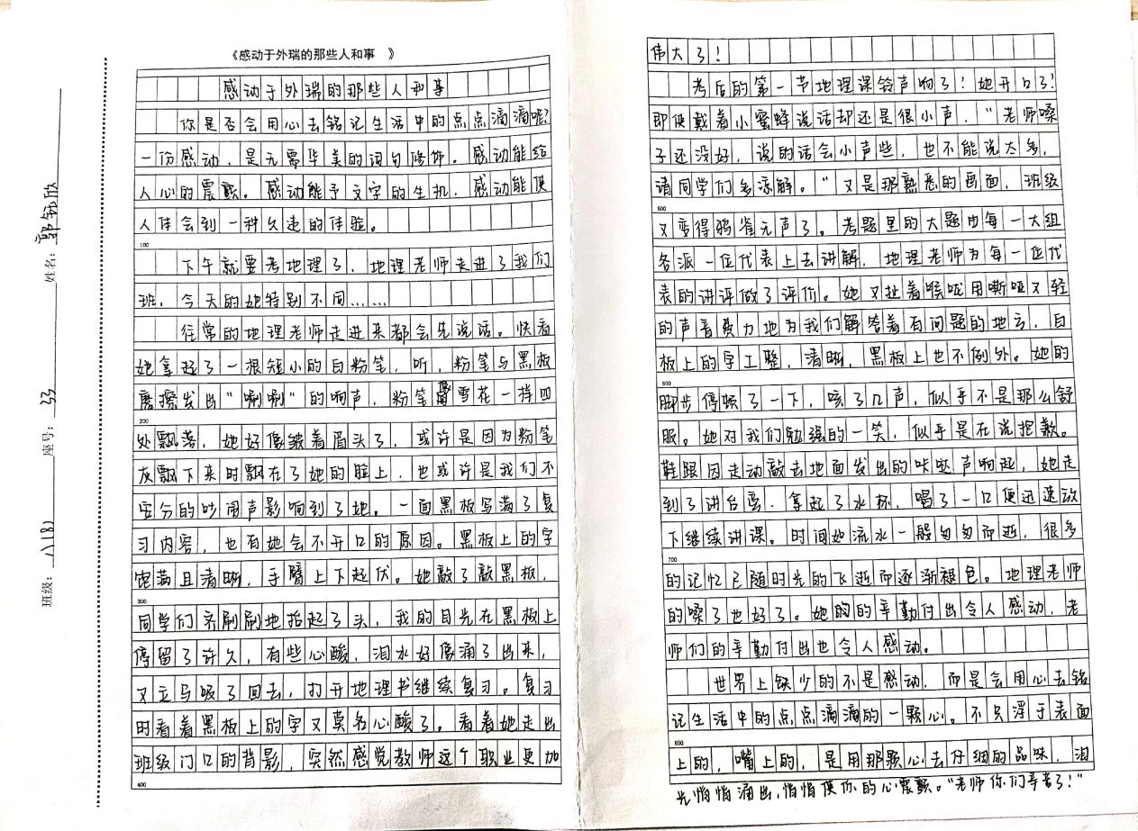 1609981550135132.png 图片2.png