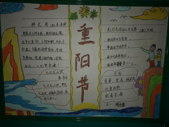 微信图片_20201023215955 (复制).jpg