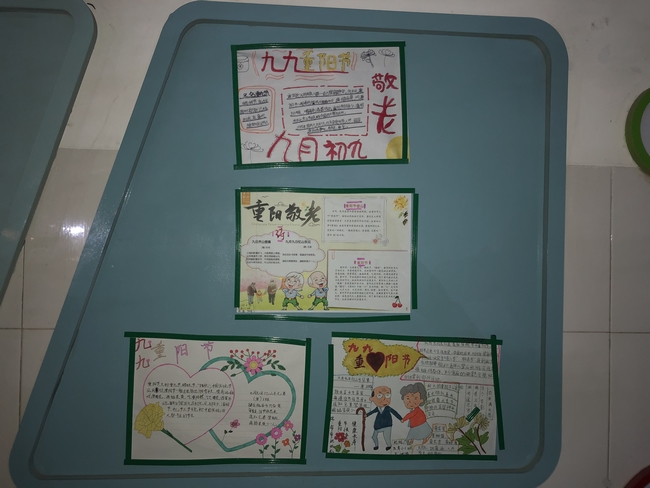 微信图片_20201023215834 (复制).jpg