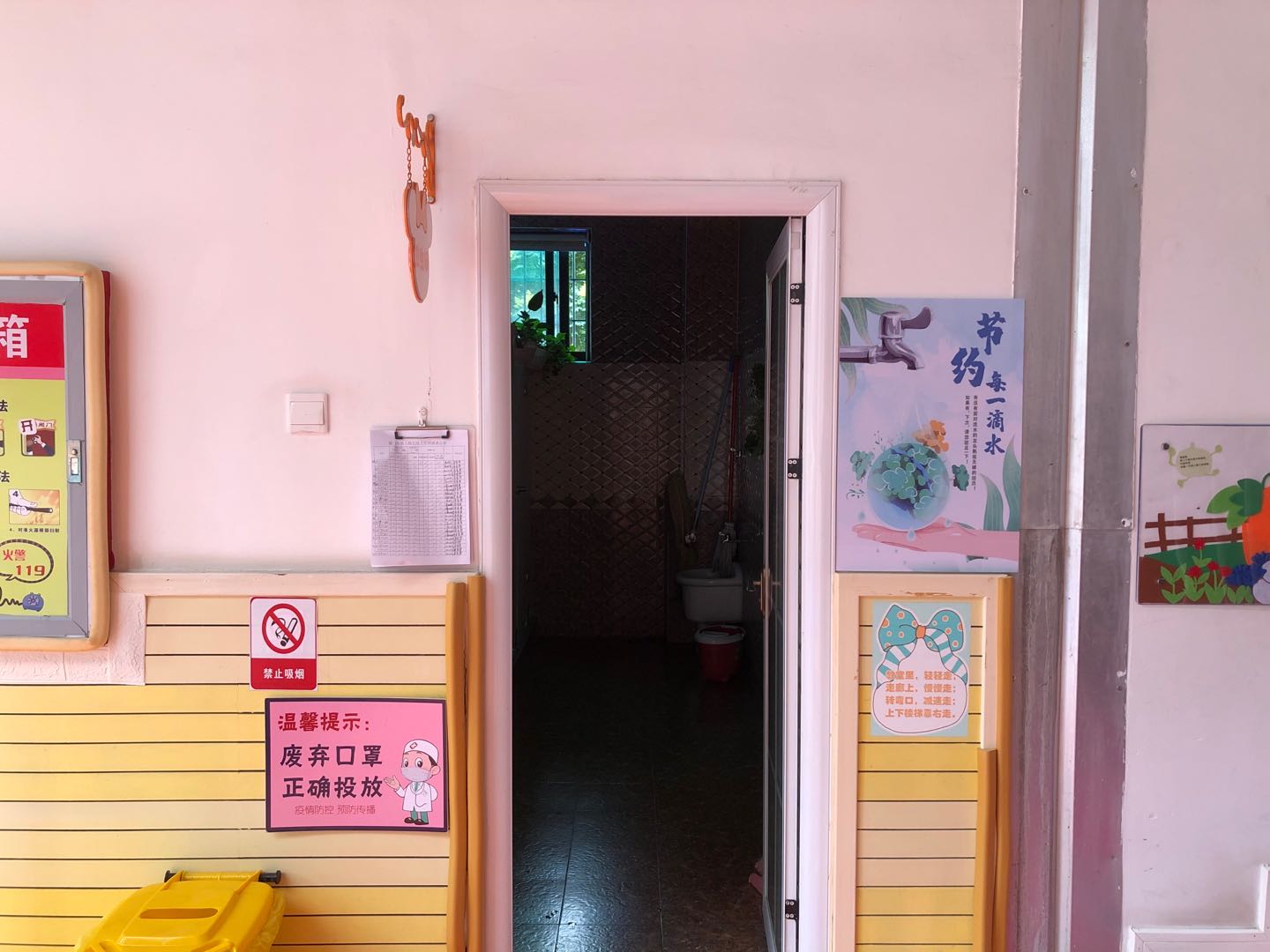 1600764665343565.jpg 1600764665343565.jpg