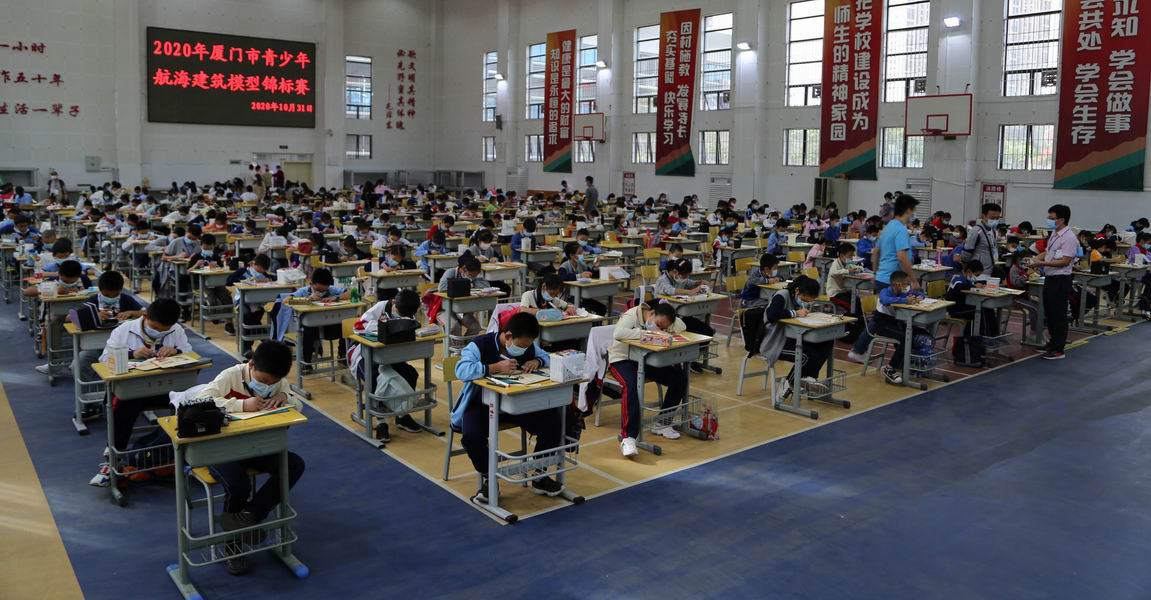 1604994061121349.png 图片4.png