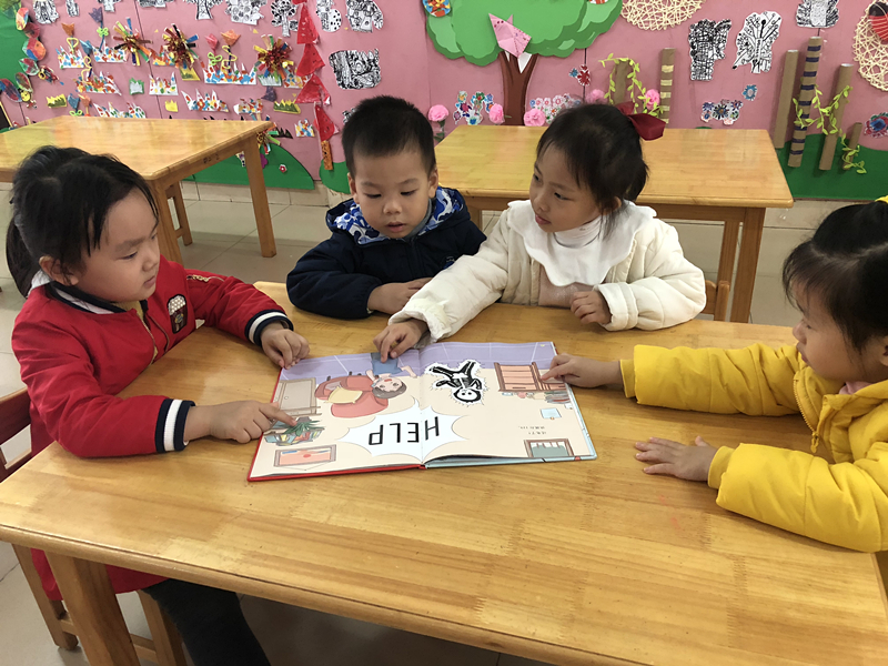 1608888462769408.jpg 14.jpg