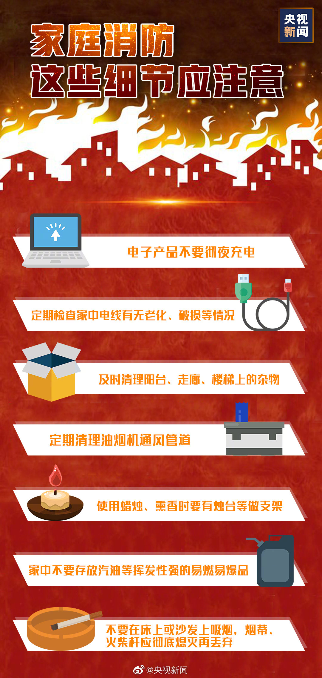 1604985015723751.jpg 33.jpg