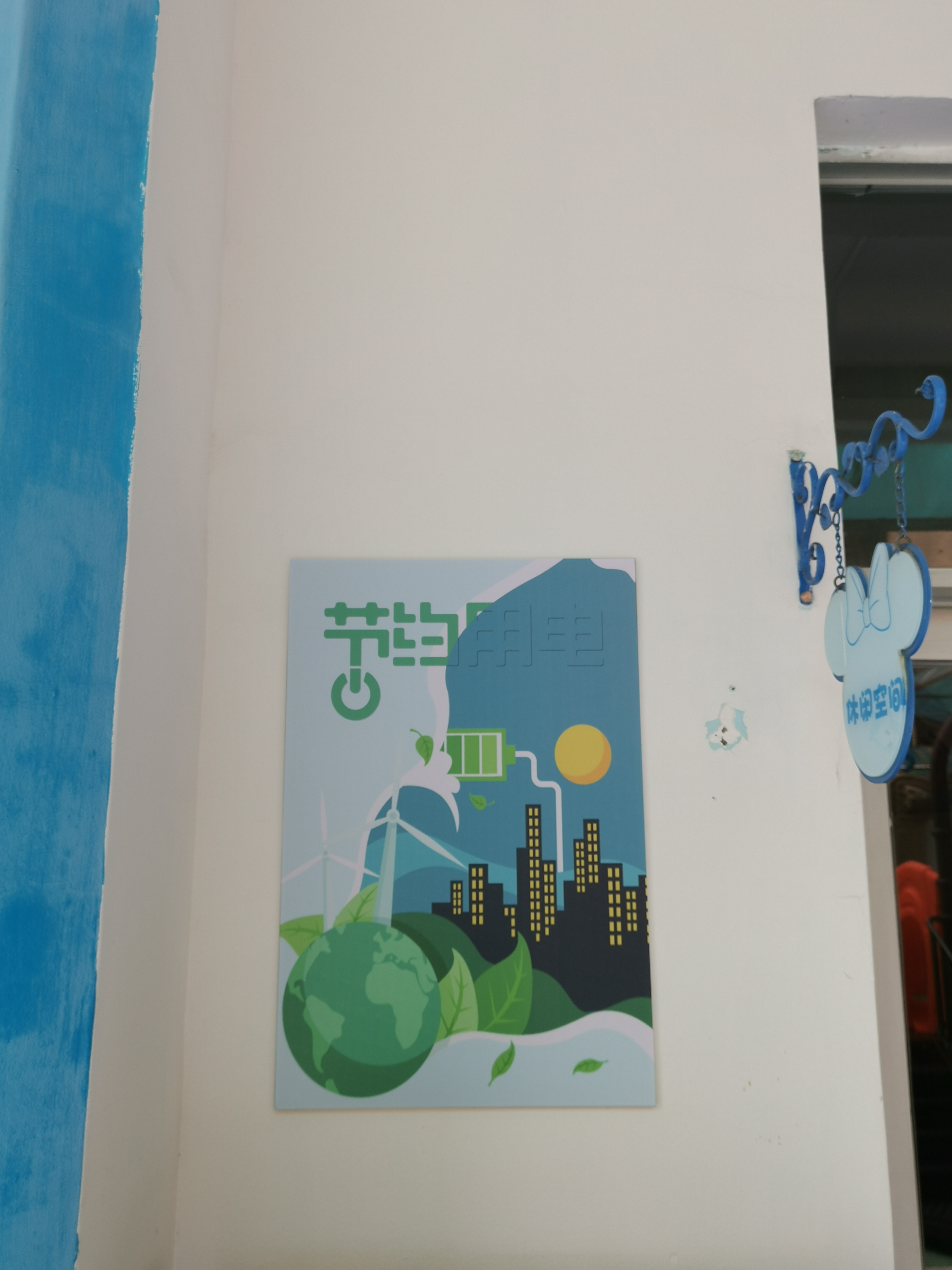 1600764641459106.jpg 1600764641459106.jpg