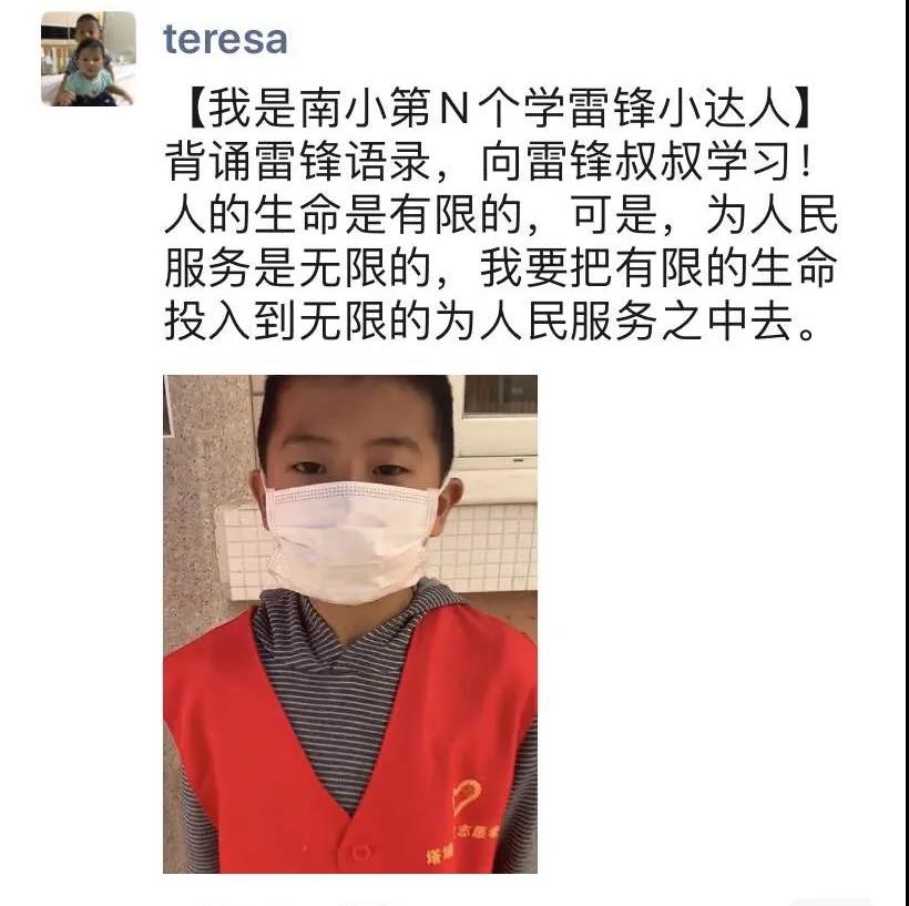 1584437875115772.jpg 4.jpg