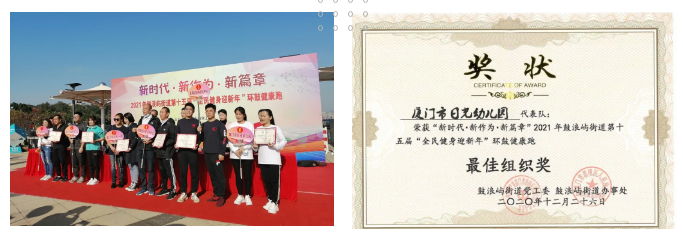 1609124027420721.png 微信截图_20201228105224.png