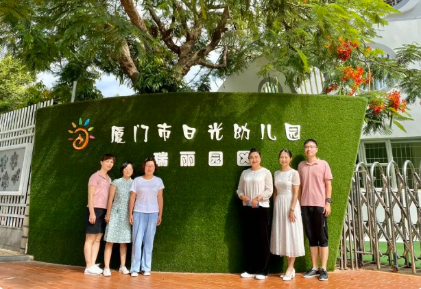 微信截图_20200918152331.png