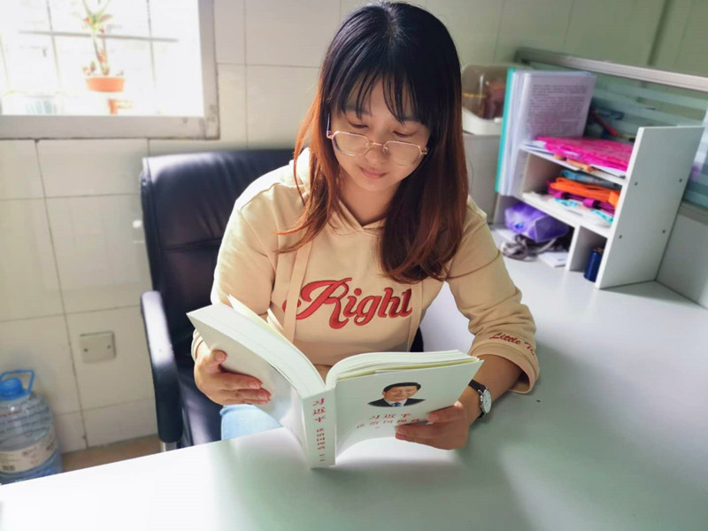 1603858318471542.jpg 大同小学 党员个人自学治国理政三.jpg