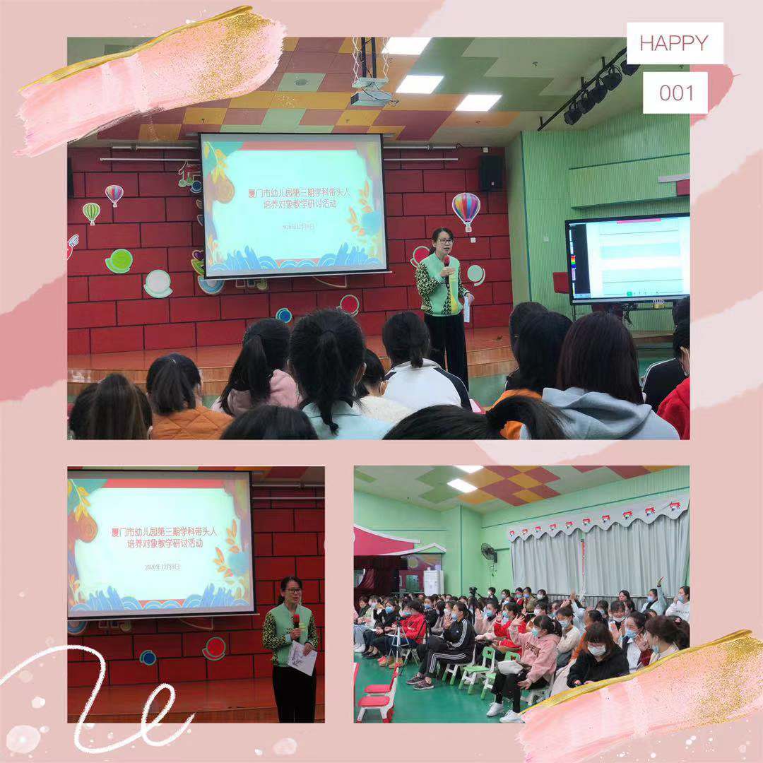 1607500923863174.jpg e1a8175f692edfcef0b07a55b81fd3c.jpg