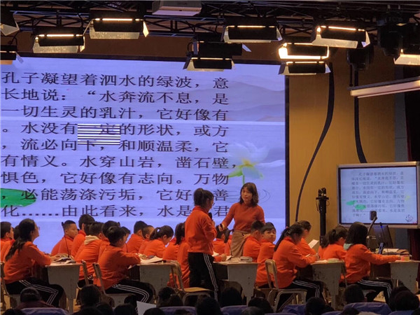 1黄秀云老师执教《孔子游春》.jpg