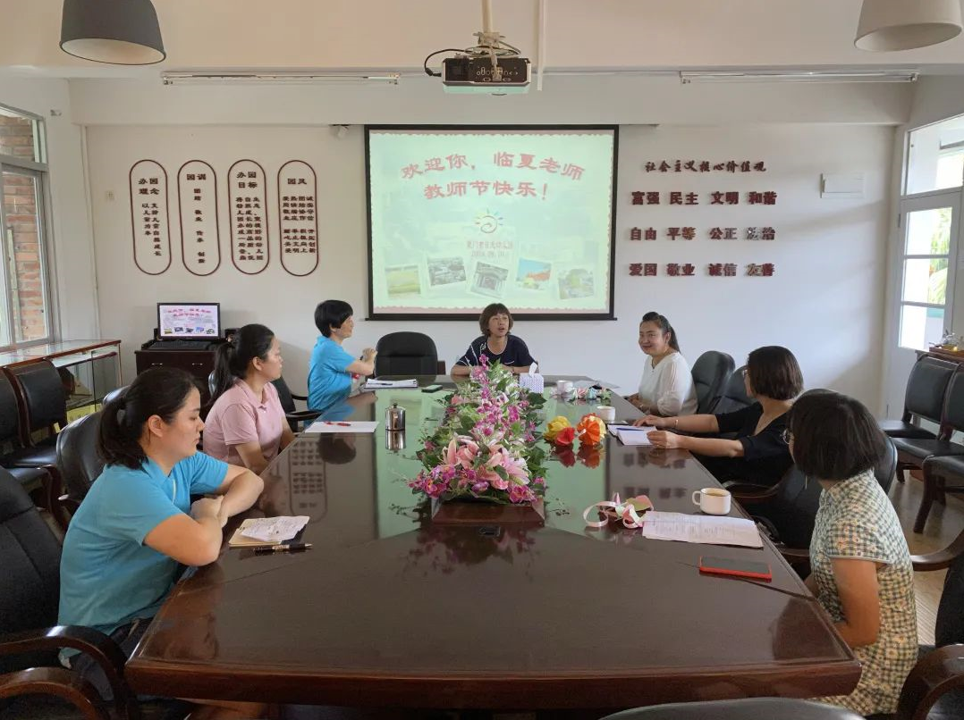 微信截图_20200918152224.png