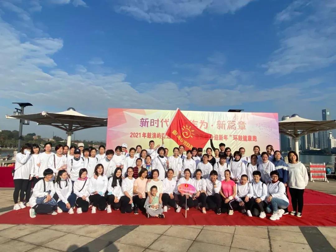 1609123956916921.jpg 微信图片_20201228105149.jpg